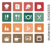 set of cooking icon. kitchen... | Shutterstock .eps vector #314263310