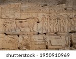 Wall Relief In The Temple Of...
