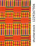 West African Kente Cloth