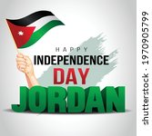 happy independence day jordan... | Shutterstock .eps vector #1970905799