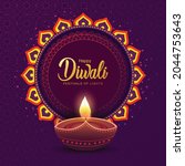 indian festival happy diwali... | Shutterstock .eps vector #2044753643