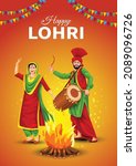  happy lohri festival of punjab ... | Shutterstock .eps vector #2089096726