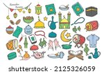 set of islamic doodle element... | Shutterstock .eps vector #2125326059