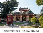 Small photo of Hue city, Viet Nam, September 18th 2019: Tuan Liet gate of Imperial Royal Palace of Nguyen dynasty in Hue, Vietnam. A Unesco World Heritage Site.