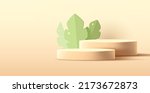 podium stage  cylinder shaped... | Shutterstock .eps vector #2173672873