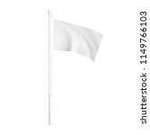 white wawing flag mockup.... | Shutterstock .eps vector #1149766103