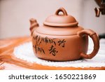 Chinese Brown Teapot And...