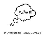 swearing speech bubble censored ... | Shutterstock .eps vector #2033069696