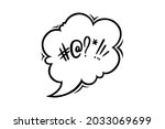 screamer speech bubble censored ... | Shutterstock .eps vector #2033069699