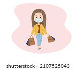 woman goes shopping in... | Shutterstock .eps vector #2107525043