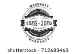 3 days warranty icon vintage... | Shutterstock .eps vector #712683463