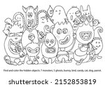 cute monsters with animals and... | Shutterstock .eps vector #2152853819