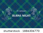 burns night supper card.... | Shutterstock .eps vector #1886306770