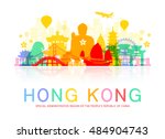 Hong Kong Travel Landmarks....