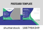 dental care postcard template... | Shutterstock .eps vector #1887984349