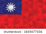 low poly taiwan flag vector... | Shutterstock .eps vector #1835677336