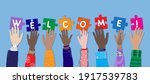 welcome  welcome vector banner  ... | Shutterstock .eps vector #1917539783