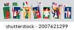diverse sport fans from various ... | Shutterstock .eps vector #2007621299