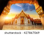 The Marble Temple  Wat...