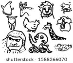  animal's icon set by... | Shutterstock .eps vector #1588266070