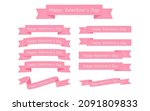 white and pink valentine's day... | Shutterstock .eps vector #2091809833