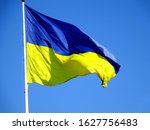 Ukrainian Flag   Flag Of...