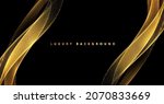 abstract gold waves. shiny... | Shutterstock .eps vector #2070833669
