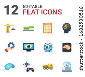 12 machine flat icons set... | Shutterstock .eps vector #1682530516