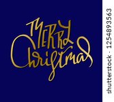merry christmas. holiday modern ... | Shutterstock .eps vector #1254893563