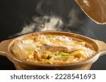 Small photo of Japanese country cooking Ishikari nabe