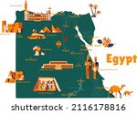 vector map of egypt. sights.... | Shutterstock .eps vector #2116178816