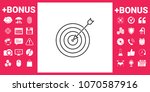 target  goal line icon | Shutterstock .eps vector #1070587916