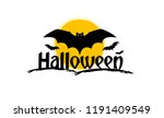 halloween background wtih... | Shutterstock .eps vector #1191409549