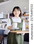 Young Japanese Woman Working In ...