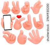set of cartoon human hands.... | Shutterstock .eps vector #1964930200