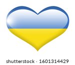 ukrainian flag on heart with... | Shutterstock . vector #1601314429