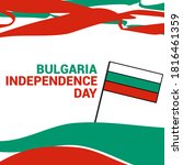 bulgaria independence day... | Shutterstock .eps vector #1816461359