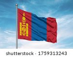 Mongolia National Flag Cloth...