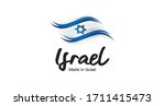 Made In Israel Handwritten Flag ...