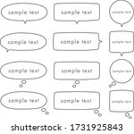 this is handwriting speech... | Shutterstock .eps vector #1731925843