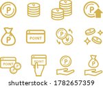 set of point related icons... | Shutterstock .eps vector #1782657359