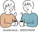 illustration of men and women... | Shutterstock .eps vector #1850193049
