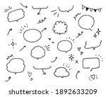 set of doodle illustrations... | Shutterstock .eps vector #1892633209