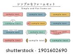 a set of simple designs such as ... | Shutterstock .eps vector #1901602690
