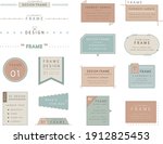 a set of simple designs such as ... | Shutterstock .eps vector #1912825453