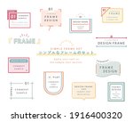 a set of simple designs such as ... | Shutterstock .eps vector #1916400320