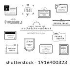 a set of simple designs such as ... | Shutterstock .eps vector #1916400323
