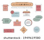 a set of simple designs such as ... | Shutterstock .eps vector #1949619580