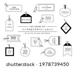 a set of frames with various... | Shutterstock .eps vector #1978739450