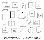 a set of simple frames for... | Shutterstock .eps vector #2002944059